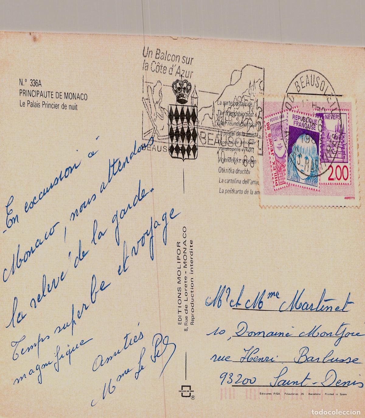 Postales: Postal del Palacio del Pr&iacute;ncipe de M&oacute;naco de noche - Foto 2