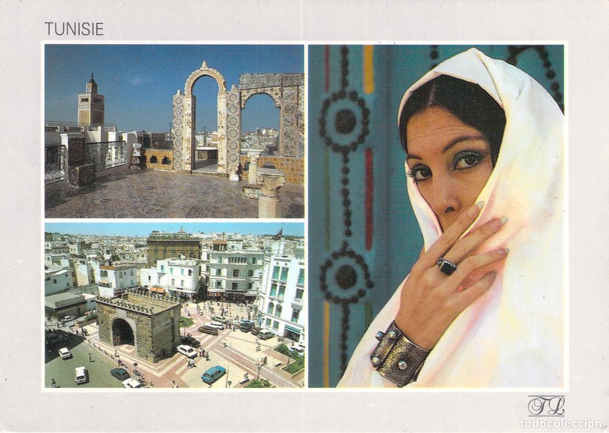 Postales: Postal de T&uacute;nez con Mujer Tradicional y Vistas Urbanas