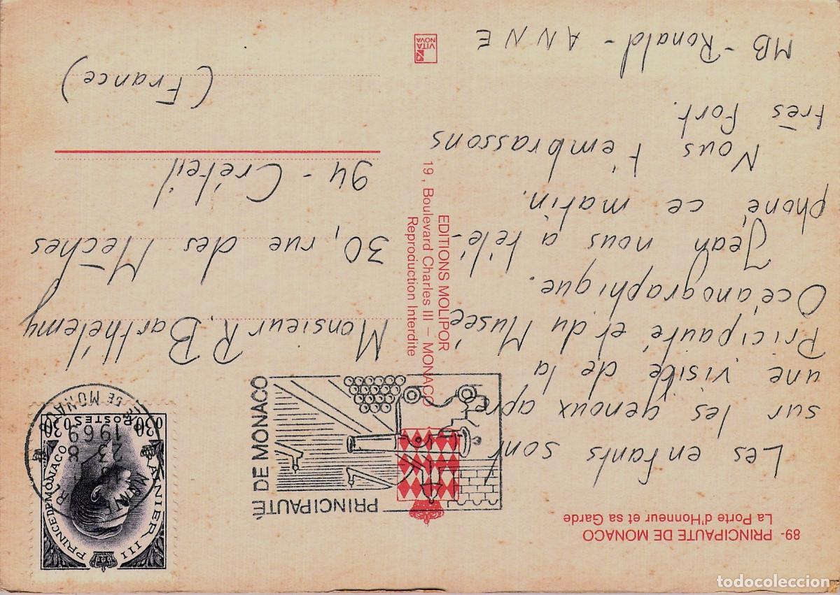 Postales: Postal de la Guardia en el Palacio del Pr&iacute;ncipe de M&oacute;naco - Foto 2
