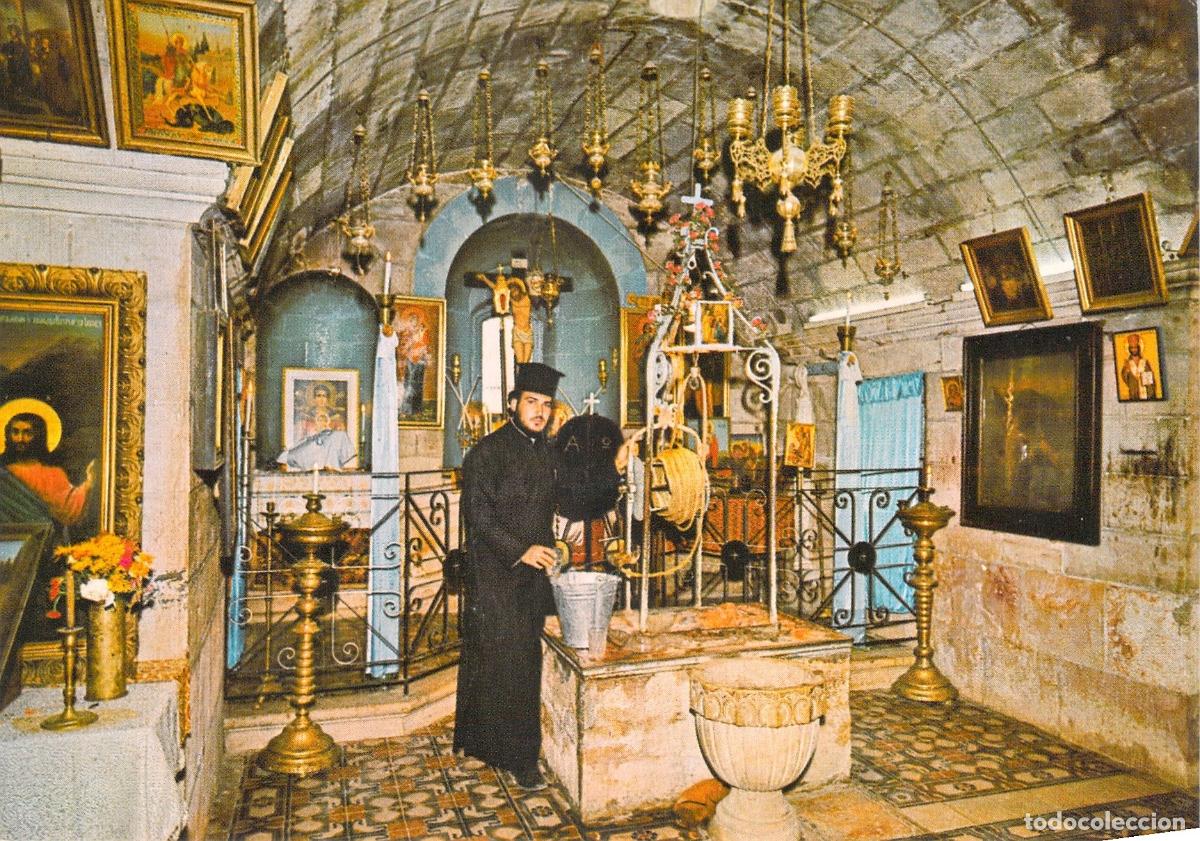 Postales: Postal de Nablus, Pozo de Jacob en Tierra Santa