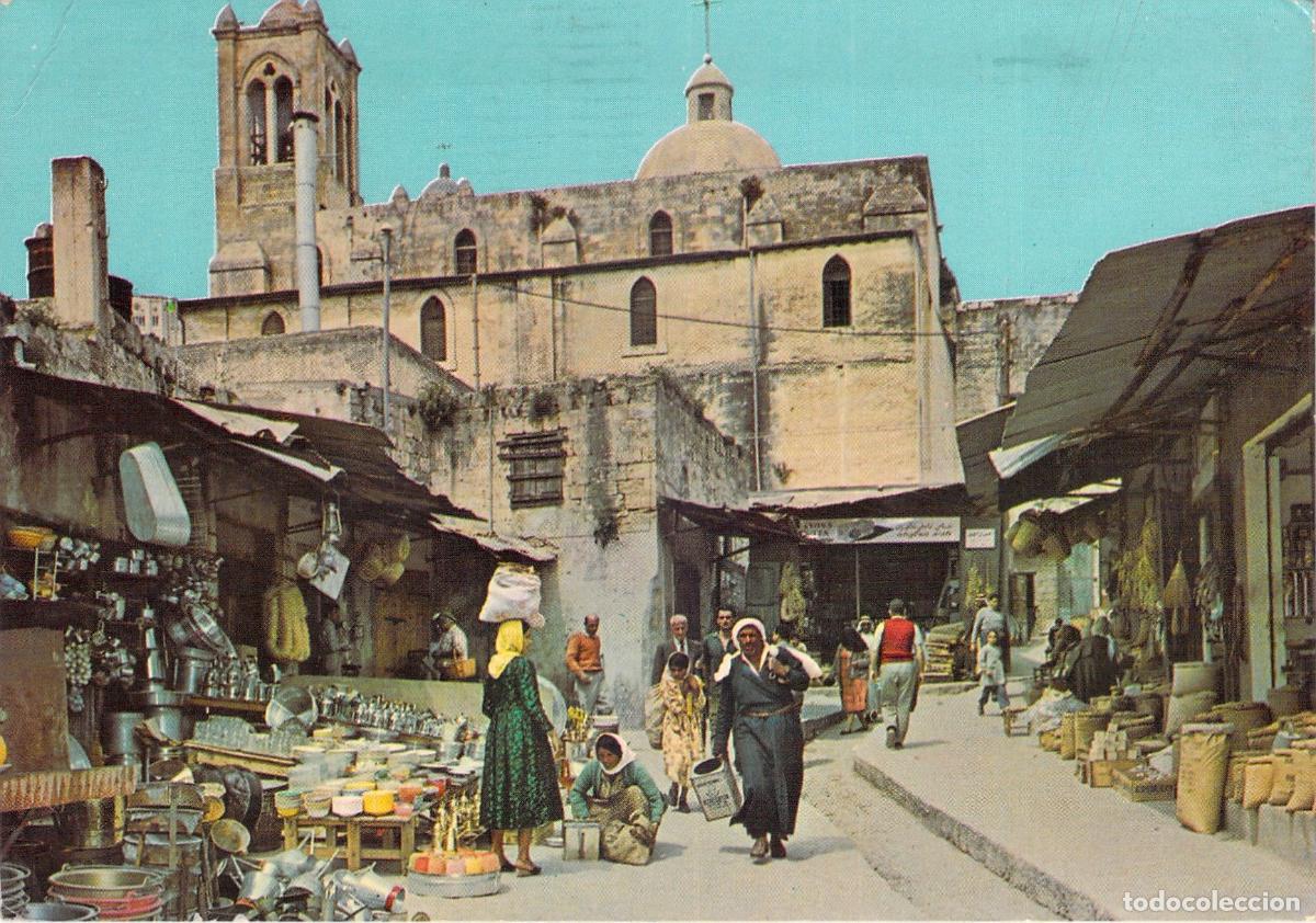 Postales: Postal de la calle del mercado en Nazaret, Israel