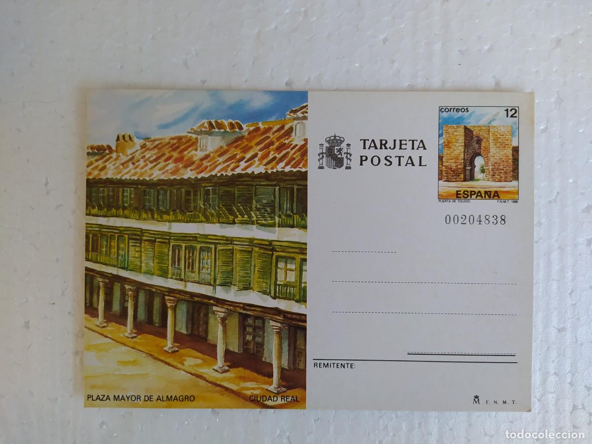 Postales: 1986 tarjeta postal entero Espa&ntilde;a plaza mayor almagro, Ciudad Real
