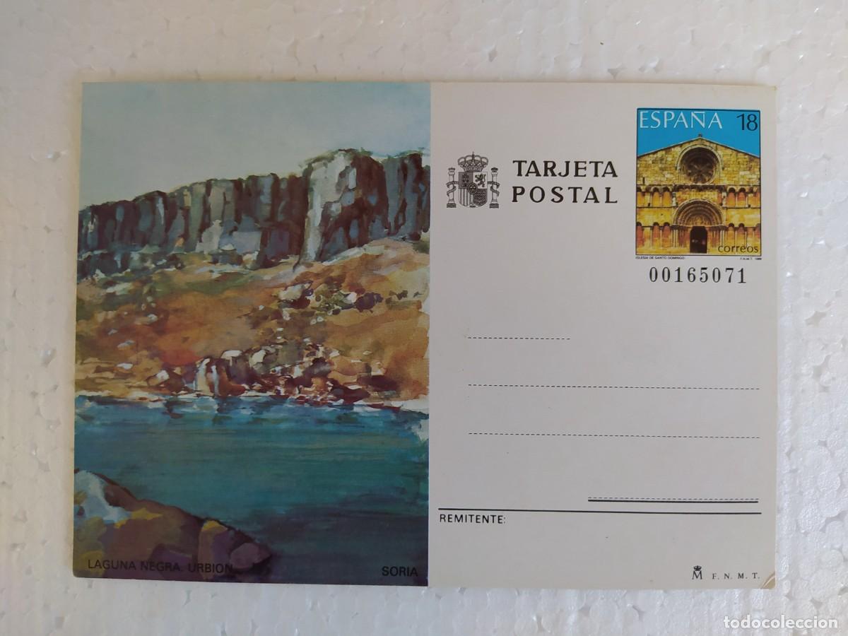 Postales: 1988 tarjeta postal entero Espa&ntilde;a laguna negra urbi&oacute;n Soria