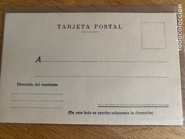 Postales: Tarjeta Postal sin utilizar. Sin referencias