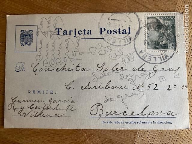 Postales: Tarjeta Postal . 1954. De Villena a Barcelona