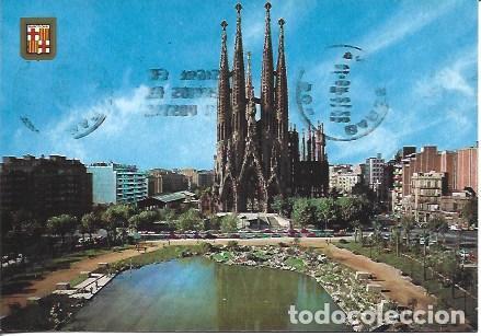 Postcards: POSTAL A7197: Templo de la Sagrada Familia en Barcelona