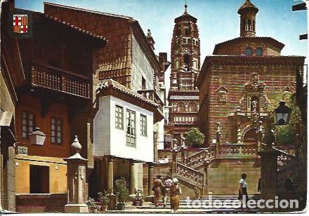 Postcards: POSTAL A7212: Pueblo Espa&ntilde;ol de Barcelona