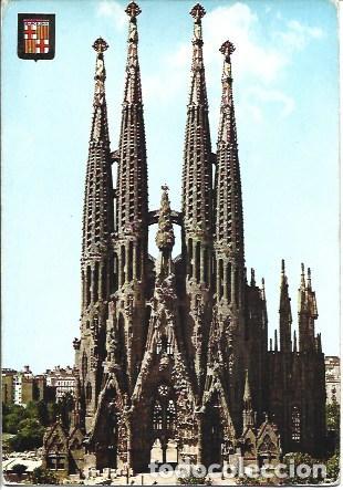 Postcards: POSTAL A7199: Barcelona. La Sagrada Familia