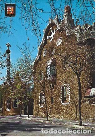 Cartoline: POSTAL A7231: Entrada al Parque Guell de Barcelona