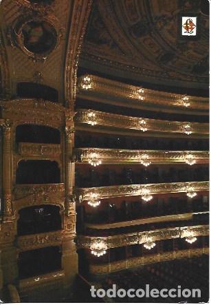 Cartoline: POSTAL A7285: Interior del Liceu de Barcelona