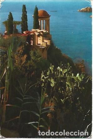 Postais: POSTAL A7241: Jardin Botanico de Blanes