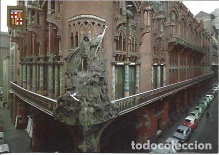 Postkarten: POSTAL A7347: Detalle del Palau de la Musica de Barcelona