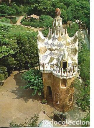 Postales: POSTAL A7372: Pabellon de la Porteria en el Parque Guell de Barcelona