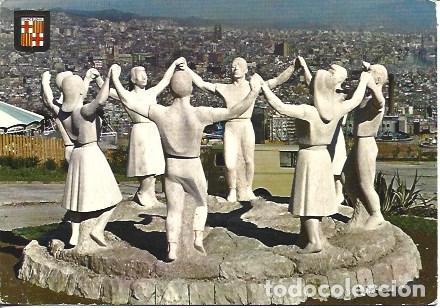 Postales: POSTAL A7289: Barcelona. Monumento a la Sardana