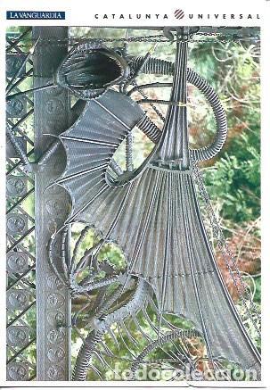 Postales: POSTAL A7397: Detalle del Parque Guell en Barcelona
