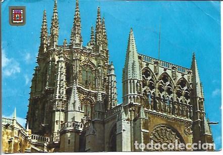 Postales: POSTAL A7405: Crucero de la Catedral de Burgos