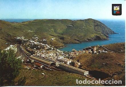 Postales: POSTAL A7306: Vista general de Portbou