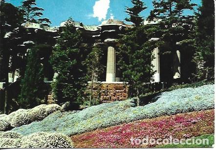 Postales: POSTAL A7425: Columna de la Plaza del Parque Guell