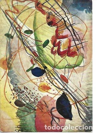 Postais: POSTAL A7455: Acuarela 6 por Kandinsky