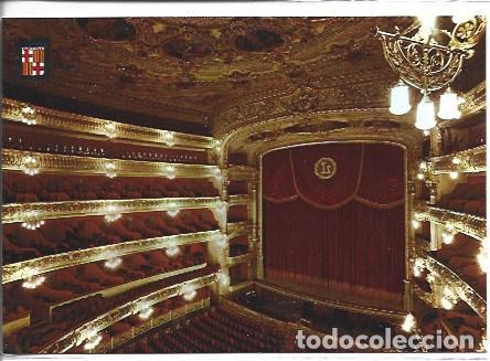 Postkarten: POSTAL A7502: Barcelona. Gran Teatre del Liceu
