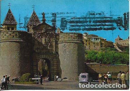 Postkarten: POSTAL A7507: Puerta de Bisagra en Toledo