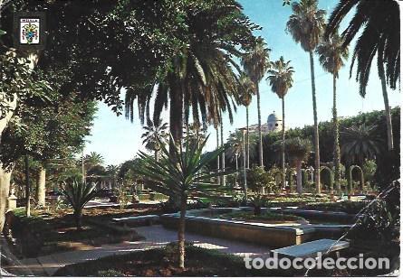 Postais: POSTAL A7527: Parque de Hernandez en Melilla