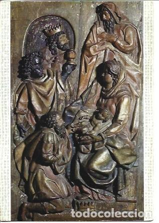 Postais: POSTAL A7351: Museo Mares. Adoracion