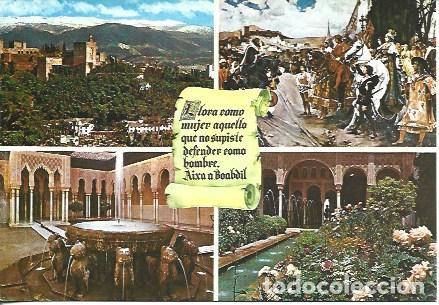 Postcards: POSTAL A7577: Vistas de la Alhambra