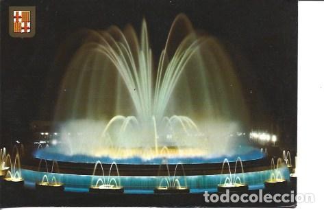Postcards: POSTAL A7391: Fuente Monumental de Montjuic
