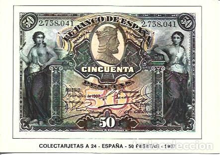 Postcards: POSTAL A7610: 50 pesetas de Espa&ntilde;a