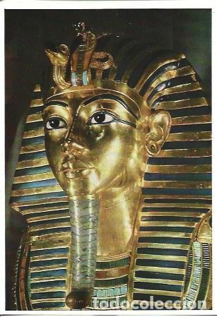 Postcards: POSTAL A7615: Mascara de Tutankhamon