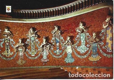 Postales: POSTAL A7672: Detalle del interior del Palau de la Musica de Barcelona