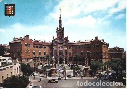 Postales: POSTAL A7707: Hospital de Sant Pau de Barcelona, fachada