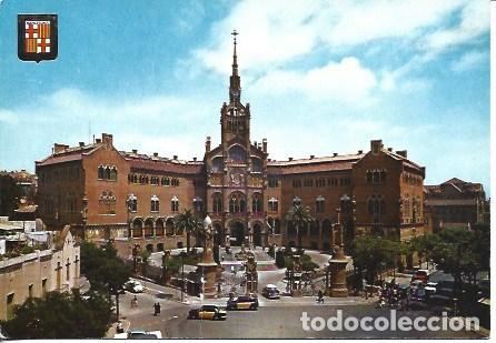 Postais: POSTAL A7496: Fachada principal del Hospital de Sant Pau