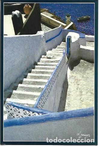 Postais: POSTAL A7499: Grecia