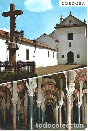 Postales: POSTAL A7792: Bellezas de Cordoba
