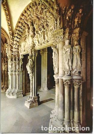 Postales: POSTAL A7795: Portico de Santiago de Compostela