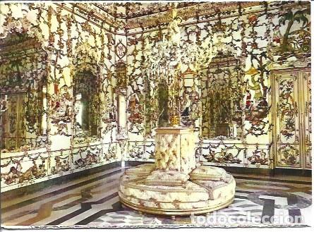 Postais: POSTAL A7810: Aranjuez. Salon de Porcelana del Palacio Real
