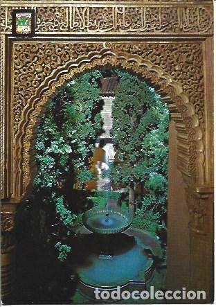 Postais: POSTAL A7563: Fuente de Lindaraja en Granada