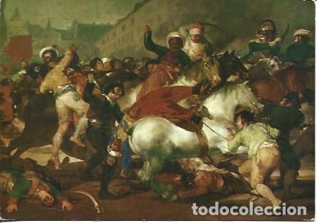 Postais: POSTAL A7571: Fragmento de La Lucha contra los Mamelucos, por Goya