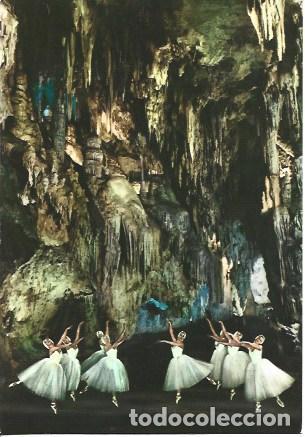 Postais: POSTAL A7574: Ballet en la Cueva de Nerja