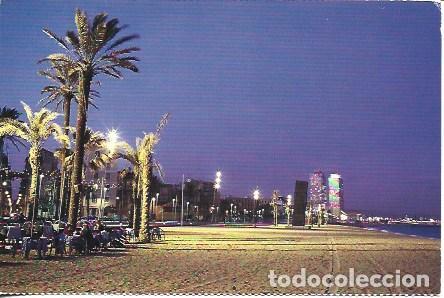 Postcards: POSTAL A7638: Estel ferit por Rebecca Horn