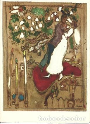 Cartes Postales: POSTAL A7649: Estudio para Les Trois Chandelles, por Chagall