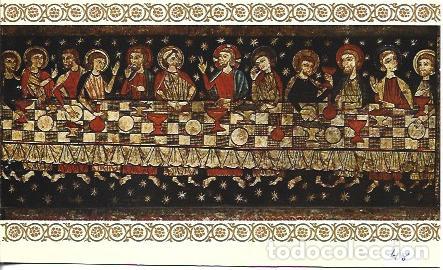 Postcards: POSTAL A7689: Retablo del Arcangel San Gabriel