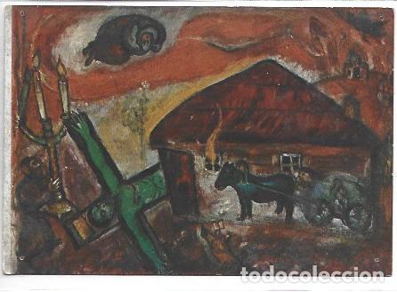 Postcards: POSTAL A7736: Obsesion por Marc Chagall