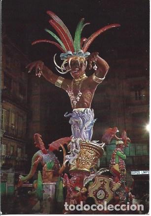 Postais: POSTAL A7764: Tercer Premio Fallas 1976