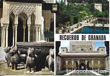 Postais: POSTAL A7783: Recuerdo de Granada
