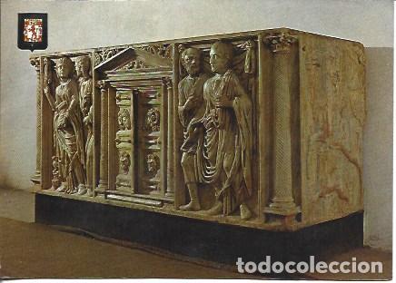 Postales: POSTAL A7801: Alcazar de los Reyes Catolicos en Cordoba