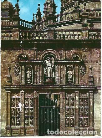 Postales: POSTAL A7806: Puerta Santa de la Catedral de Santiago de Compostela