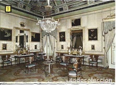 Postales: POSTAL A7814: Camara de la Reina del Palacio Real de Aranjuez